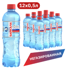 Вода питьевая Волна Байкала негазированная, ПЭТ 0.5 л