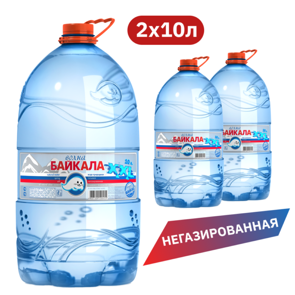 Вода питьевая Волна Байкала негазированная, ПЭТ 10 л