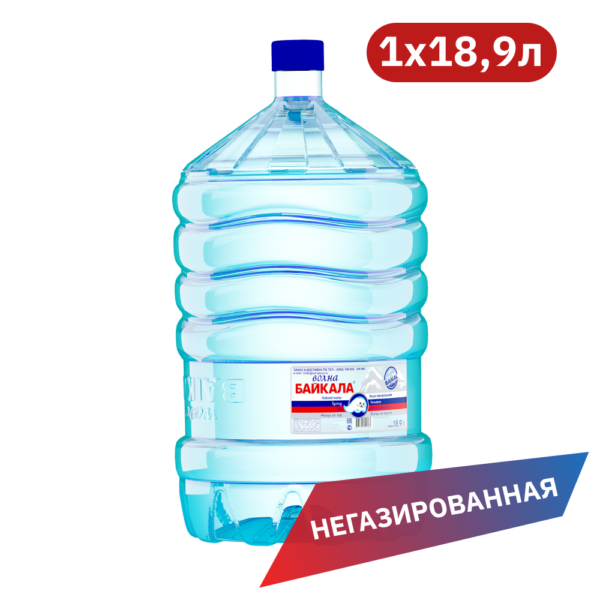 Вода питьевая Волна Байкала негазированная, ПЭТ 18,9 л