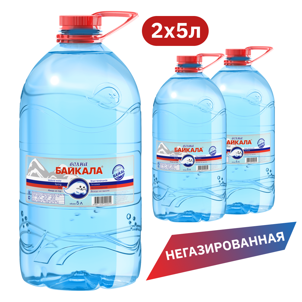 Вода питьевая Волна Байкала негазированная, ПЭТ 5 л